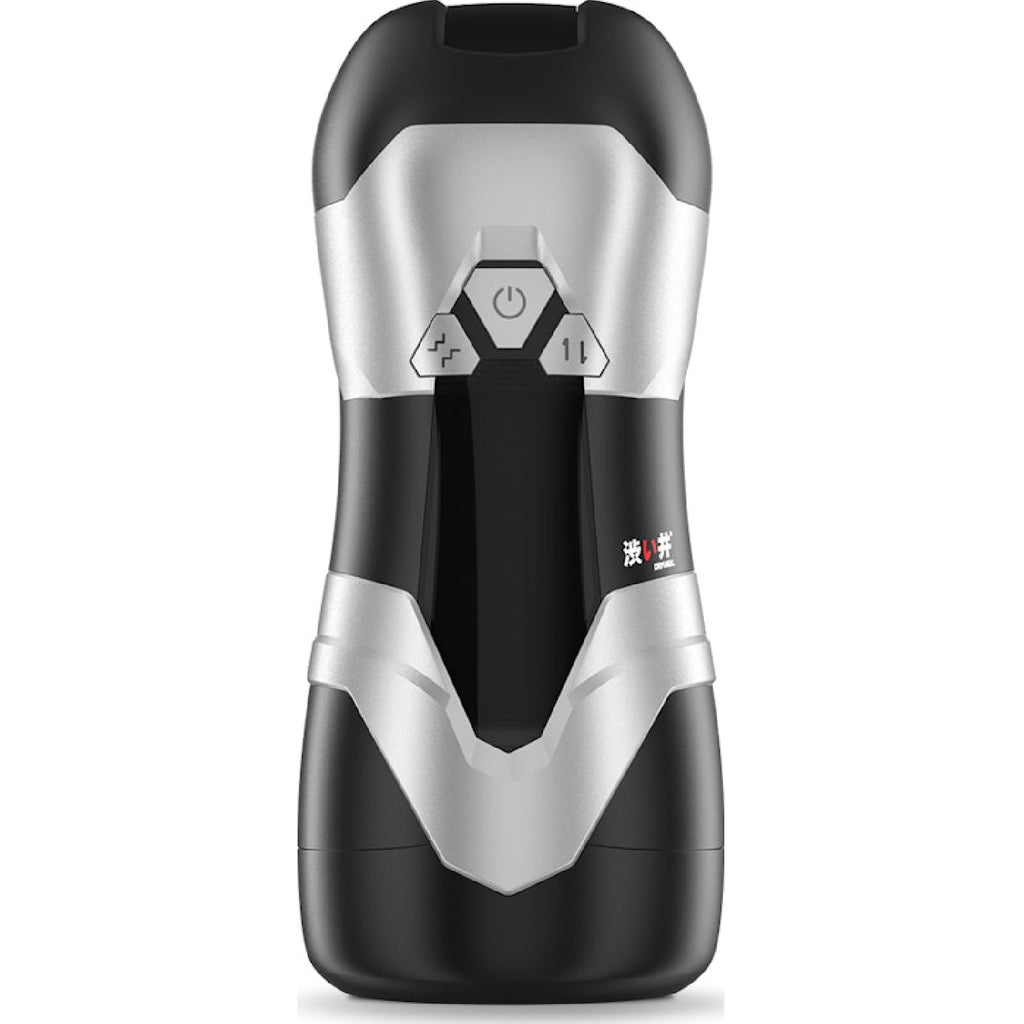 DVA Automatic USB Thrusting and Vibrating Masturbator